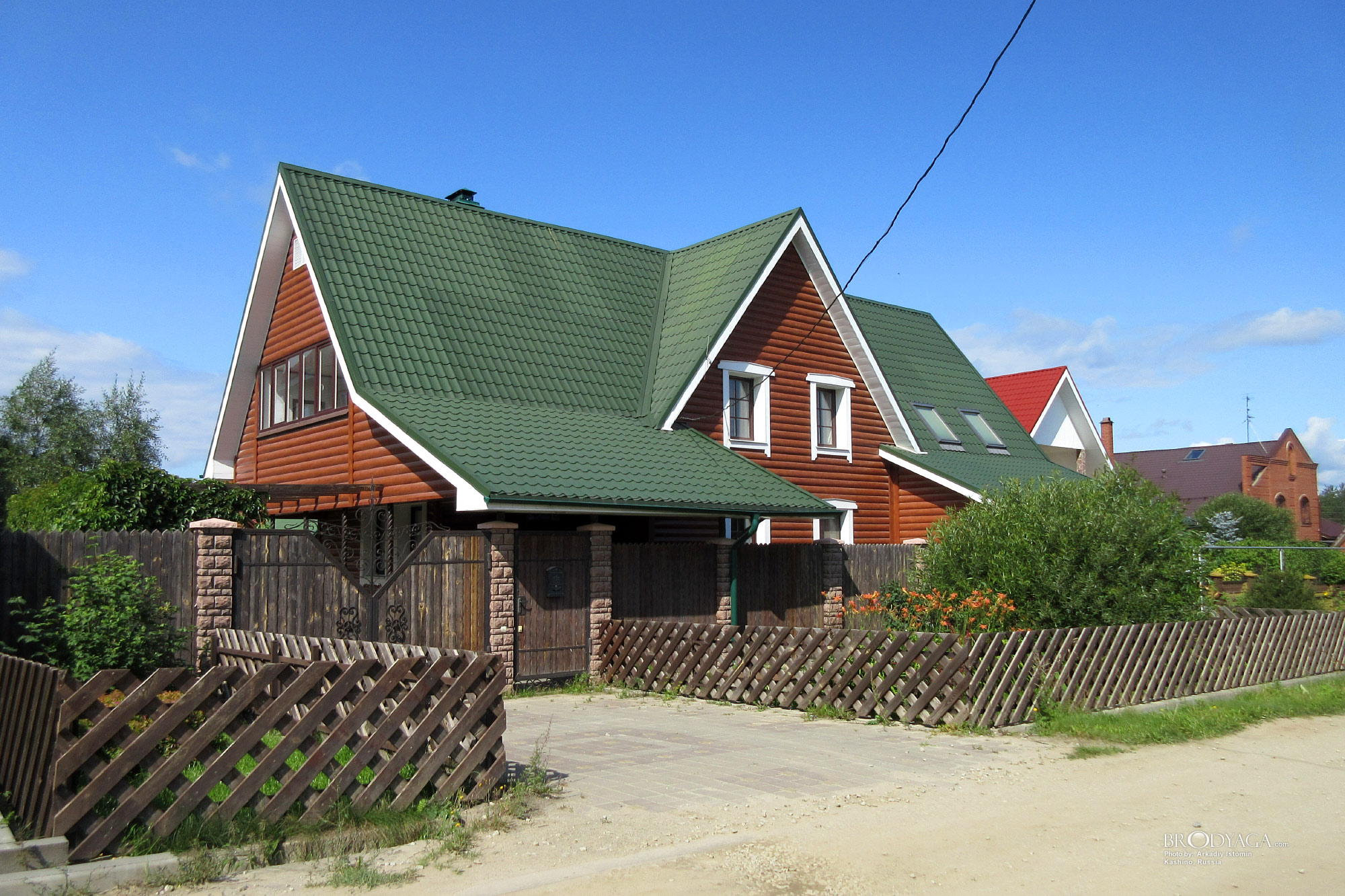 Kashino (Кашино)
